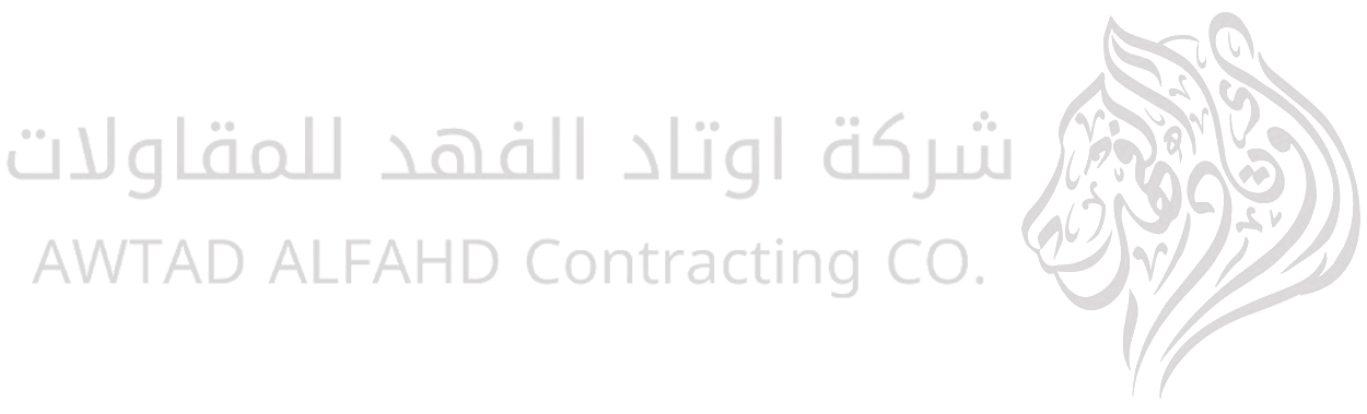 شعار شركة أوتاد الفهد